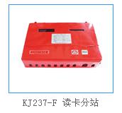 點(diǎn)擊新窗口打開(kāi)大圖